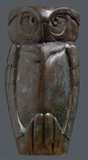 Vigilance- Mottled Green No Base